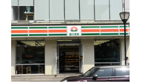 便利店灯箱
