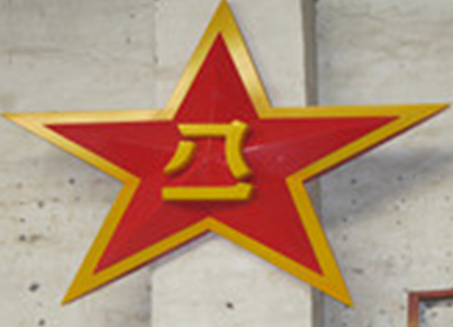 西安三维吸塑字制作.jpg